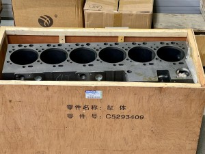 6741-21-1190 Блок цилиндров C5293409 KOMATSU 6741-21-1190 Блок цилиндров C5293409 KOMATSU
