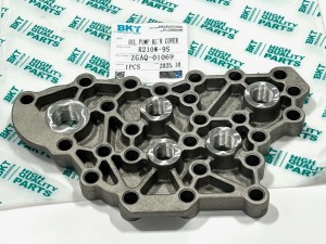 ZGAQ-01069 Крышка насоса КПП BKT HYUNDAI ZGAQ-01069 Крышка насоса КПП BKT HYUNDAI