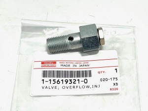 1156193210 Штуцер  ISUZU