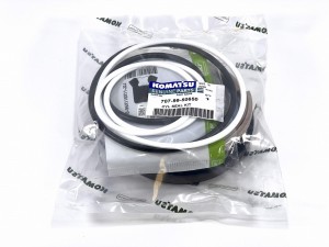 707-99-50650 Ремкомплект гидроцилиндра KOMATSU 707-99-50650 Ремкомплект гидроцилиндра KOMATSU