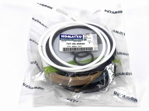 707-99-46600 Ремкомплект гидроцилиндра  KOMATSU