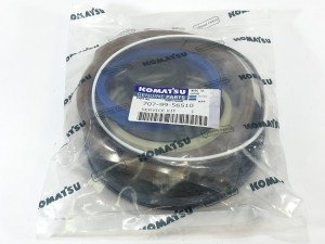 707-99-56510 Ремкомплект гидроцилиндра  KOMATSU
