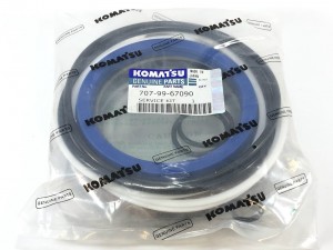707-99-67090 Ремкомплект гидроцилиндра рукояти KOMATSU 707-99-67090 Ремкомплект гидроцилиндра рукояти KOMATSU