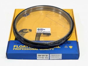 XKAH-01451 Уплотнение плавающее 180-00345, 180-00345A, XKAH-01012  HYUNDAI