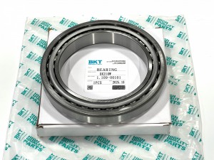 1.109-00101 Подшипник BKT ZGAQ-02205, 0750.117.570  DOOSAN