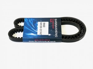 04120-21747 Ремень RECMF 8460 (цена за 1 шт.)  KOMATSU