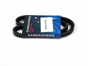 04120-21738 Ремень 8370 (цена за 1 шт.)  KOMATSU