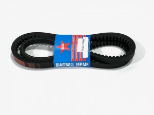 04121-22559 Ремень RECMF 9580 (цена за 1 шт.)  KOMATSU