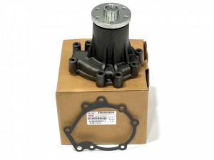 8980228221 Насос водяной ORIGINAL ISUZU 8980228221 Насос водяной ORIGINAL ISUZU