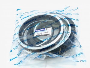 707-99-76010 Ремкомплект гидроцилиндра  KOMATSU