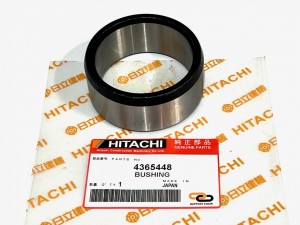 4365448 Втулка  HITACHI