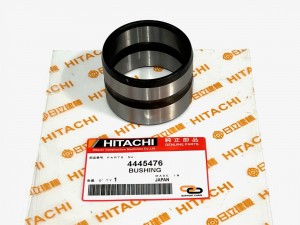 4445476 Втулка  HITACHI