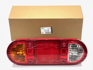 21Q4-60202 Фонарь задний BKT 21Q4-60211, 21Q4-60201, 21Q4-60212 HYUNDAI 21Q4-60202 Фонарь задний BKT 21Q4-60211, 21Q4-60201, 21Q4-60212 HYUNDAI