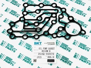 ZGAQ-02070 Прокладка насоса КПП BKT HYUNDAI ZGAQ-02070 Прокладка насоса КПП BKT HYUNDAI