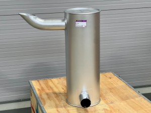 4721275 Глушитель  HITACHI