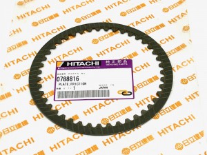 0788816 Диск фрикционный HITACHI 0788816 Диск фрикционный HITACHI