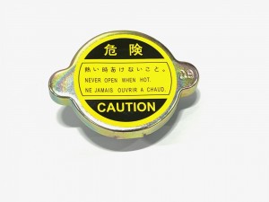 4152858 Крышка радиатора 4466044  HITACHI