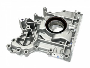 20726088 Насос масляный VOLVO 20726088 Насос масляный VOLVO