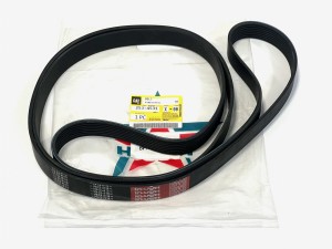 253-4531 Ремень 8PK 2520 (цена за 1 шт) CAT 253-4531 Ремень 8PK 2520 (цена за 1 шт) CAT