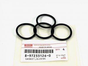 8972331260 Кольцо уплотнительное  ISUZU