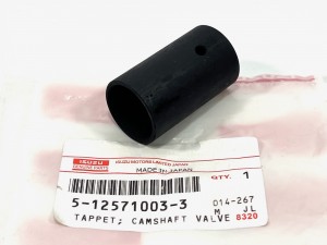 5125710033 Толкатель клапана  ISUZU