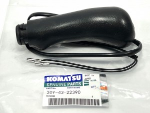 20Y-43-22390 Ручка джойстика KOMATSU 20Y-43-22390 Ручка джойстика KOMATSU