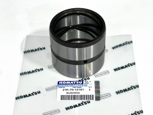 21K-70-12161 Втулка KOMATSU 21K-70-12161 Втулка KOMATSU