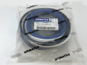 707-99-58070 Ремкомплект гидроцилиндра рукояти  KOMATSU