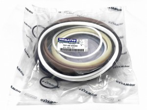 707-99-68660 Ремкомплект гидроцилиндра  KOMATSU