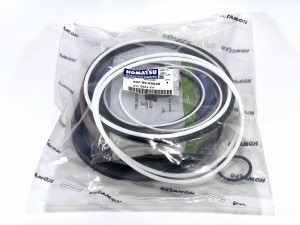 707-99-69520 Ремкомплект гидроцилиндра  KOMATSU