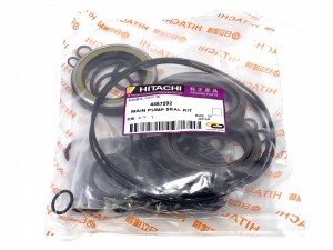 4467592 Ремкомплект гидронасоса ZX330, ZX330-3  HITACHI