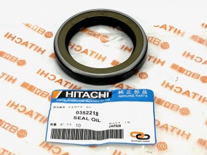 0352218 Сальник гидромотора хода  HITACHI