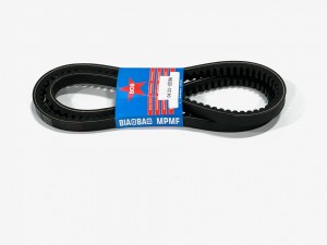 04121-22566 Ремень RECMF 9650 (цена за 1 шт.) KOMATSU 04121-22566 Ремень RECMF 9650 (цена за 1 шт.) KOMATSU