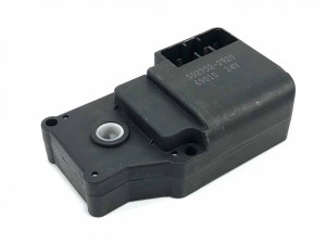 4464283 Мотор заслонки отопителя  HITACHI