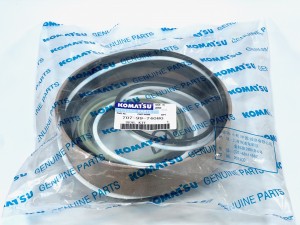 707-99-74080 Ремкомплект гидроцилиндра  KOMATSU