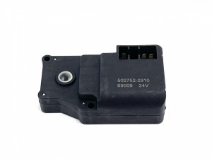 4464282 Мотор заслонки отопителя  HITACHI