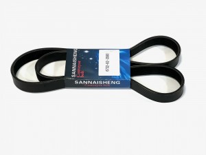 6732-82-3580 Ремень 8PK 1590 (цена за 1 шт.)  KOMATSU