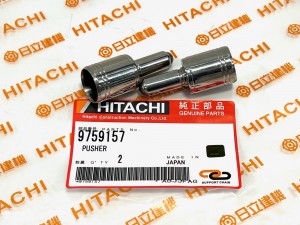 9759157 Толкатель  HITACHI