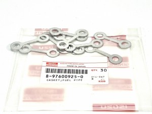 8976009250 Кольцо уплотнительное трубки обратки ISUZU 8976009250 Кольцо уплотнительное трубки обратки ISUZU