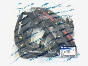 20Y-54-51482 Уплотнение двери KOMATSU 20Y-54-51482 Уплотнение двери KOMATSU