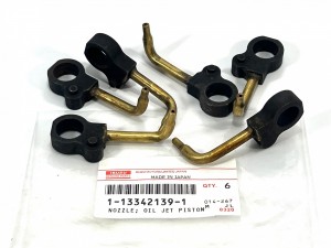 1133421391 Форсунка охлаждения поршня 1133421390 ISUZU 1133421391 Форсунка охлаждения поршня 1133421390 ISUZU