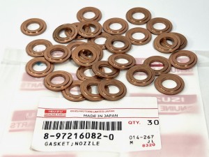 8972160820 Кольцо уплотнительное форсунки (медное) 8984863460 ISUZU 8972160820 Кольцо уплотнительное форсунки (медное) 8984863460 ISUZU