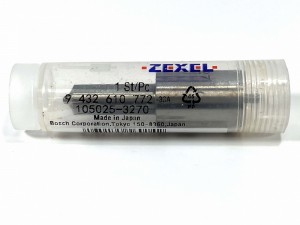 1153190260 Распылитель форсунки NP-DLLA147SM327  ISUZU