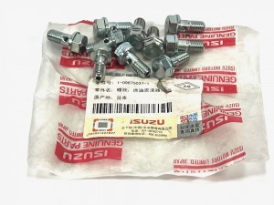 1096750371 Болт-штуцер топливной трубки обратки ISUZU 1096750371 Болт-штуцер топливной трубки обратки ISUZU