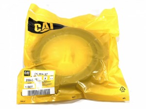 259-0775 Ремкомплект гидроцилиндра 2590775 CAT 259-0775 Ремкомплект гидроцилиндра 2590775 CAT