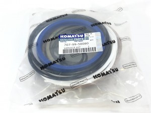 707-99-58080 Ремкомплект гидроцилиндра стрелы  KOMATSU