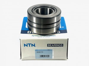 YB00001703 Комплект подшипников роликовых конических NTN (Япония), 2 шт. с проставочным кольцом YB00001703 Комплект подшипников роликовых конических NTN (Япония), 2 шт. с проставочным кольцом